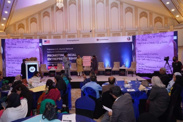 seminar seminar